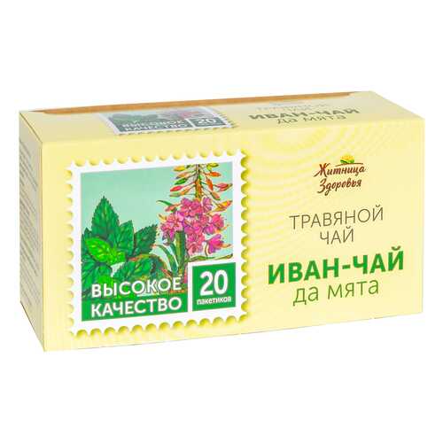 Травяной чай Житница здоровья иван чай да мята фильтр пакеты 20*1.5 г в Билла