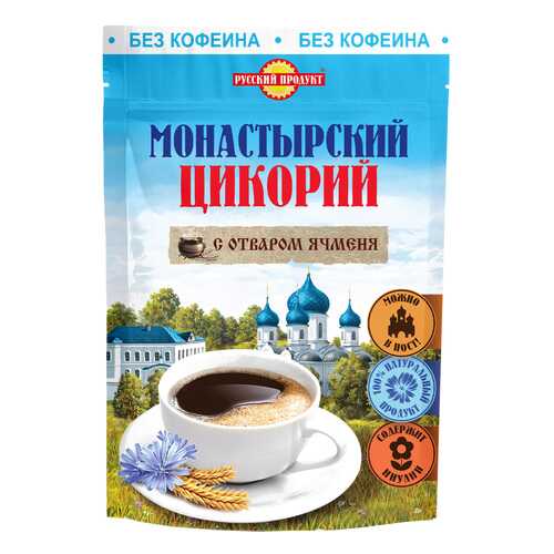 Цикорий монастырский с отваром ячменя Русский Продукт 85 г в Билла