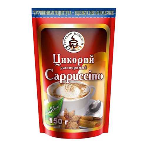 Цикорий Русский цикорий растворимый с капучино 150 г в Билла