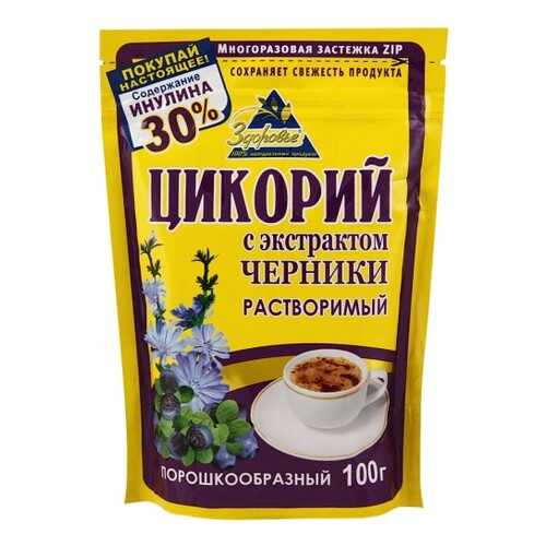 Цикорий Здоровье черника 100 г в Билла