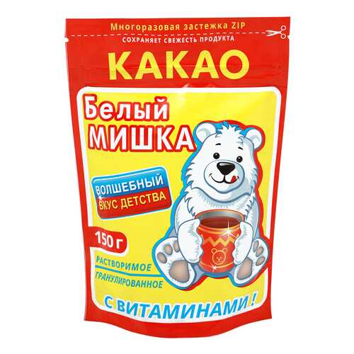 Какао Белый мишка растворимый гранулированный с витамином C 150 г в Билла