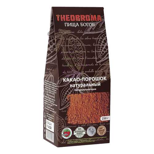 Какао порошок Theobroma Пища богов натуральный 250 г в Билла