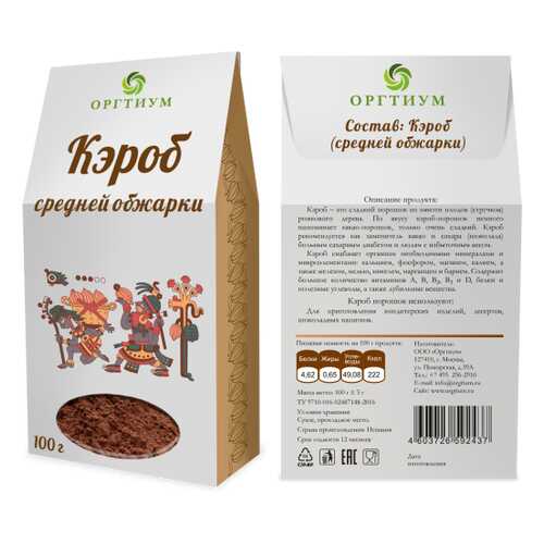 Кэроб Оргтиум средней обжарки 500 г в Билла