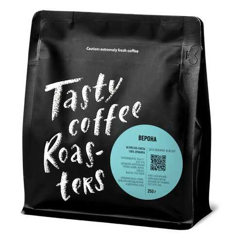 Эспрессо-смесь Верона (темная обжарка) в зернах, 250 грамм Tasty Coffee в Билла