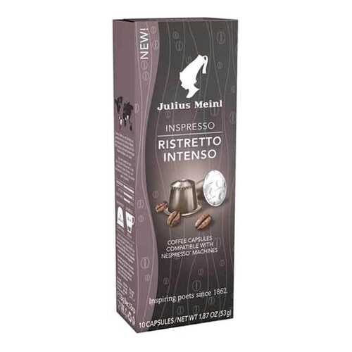 Капсулы Julius Meinl ристретто интенсо для кофемашин Nespresso 10 капсул в Билла