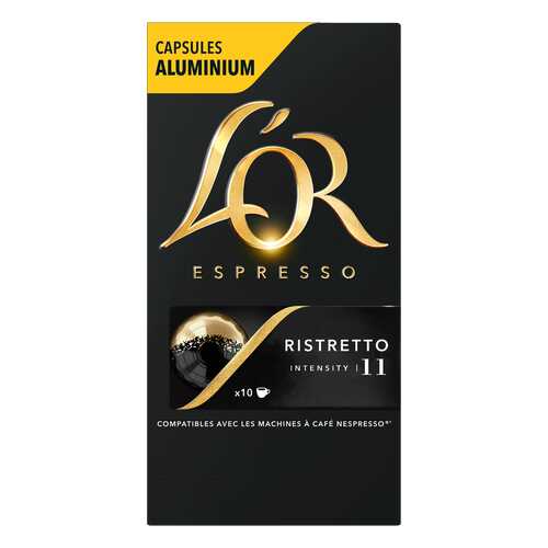 Капсулы L’OR Espresso Ristretto для кофемашин Nespresso 10 капсул в Билла