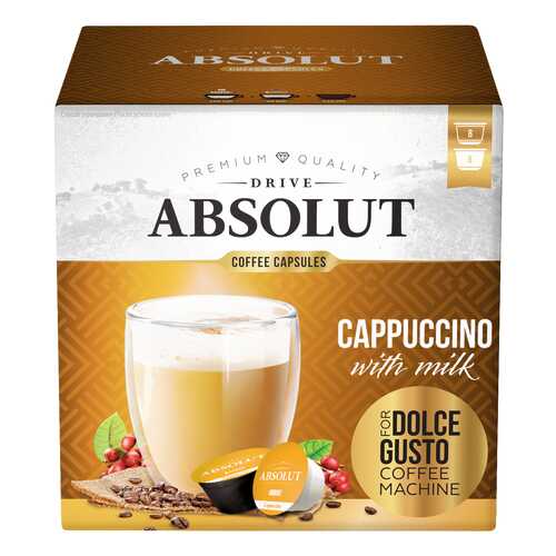 Кофе Absolut Drive Drive Сappuccino в капсулах для кофемашины Dolce Gusto 16 капсул в Билла