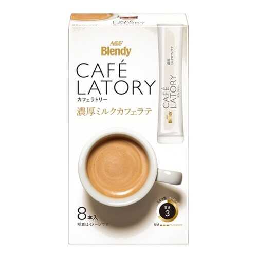 Кофе AGF Cafe Latory растворимый с молоком латте в стиках 8*10 г в Билла
