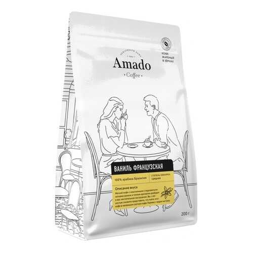 Кофе Amado Французская ваниль, ароматизированный в зернах, 200 гр в Билла