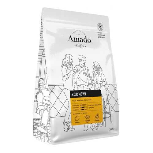 Кофе Amado Колумбия, в зернах, 200 гр в Билла
