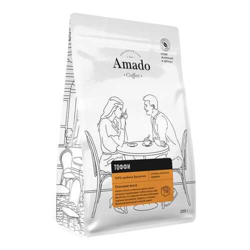 Кофе Amado Тоффи, ароматизированный в зернах, 200 гр в Билла