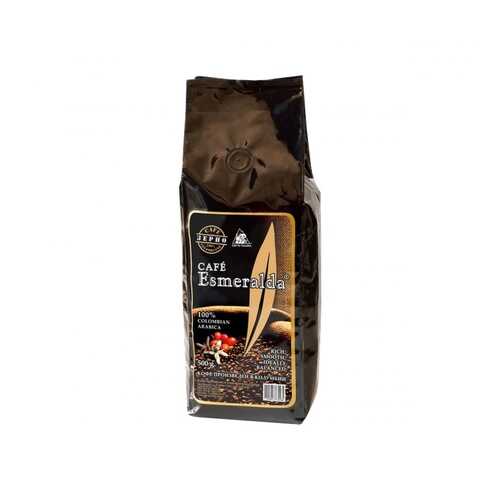 Кофе Cafe Esmeralda арабика в зернах 500 г в Билла