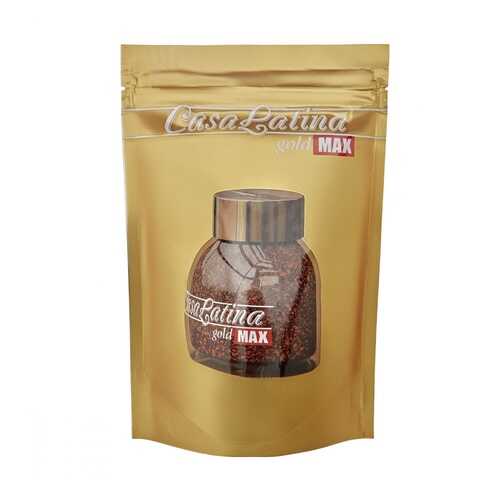 Кофе Casa Latina Max Gold растворимый 150 г в Билла