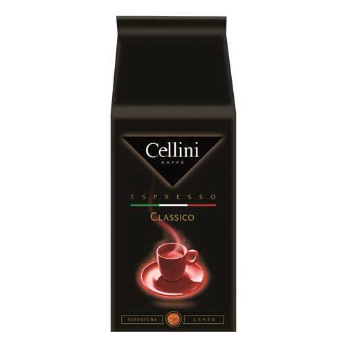 Кофе Cellini classico 1000 г в Билла