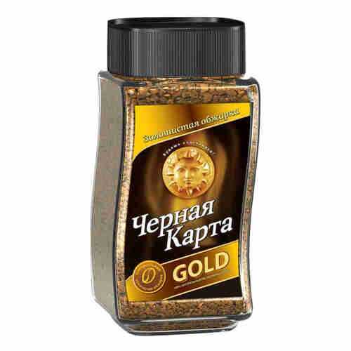 Кофе Черная Карта gold арабика растворимый 190 г в Билла