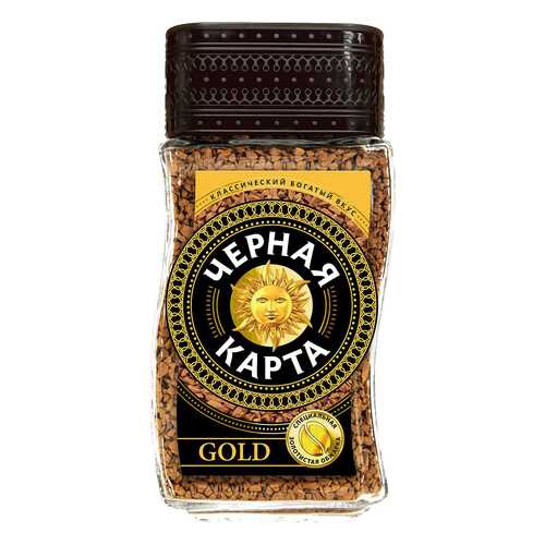 Кофе Черная Карта голд растворимый 47.5 г в Билла