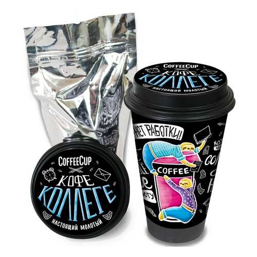 Кофе Chokocat CoffeeCup Коллеге, молотый, 100 гр в Билла