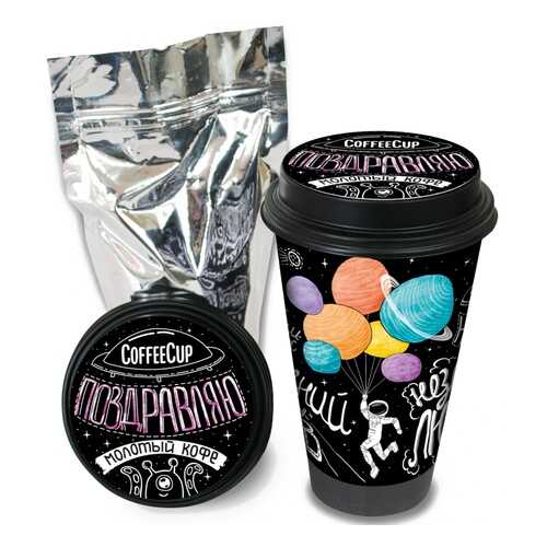 Кофе Chokocat CoffeeCup Поздравляю, молотый, 100 гр в Билла