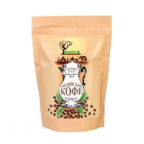 Кофе Hindica Italian Roast в зернах 200 г в Билла
