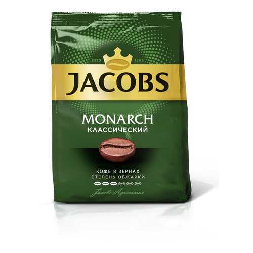 Кофе Jacobs monarch классический зерна 430 г в Билла