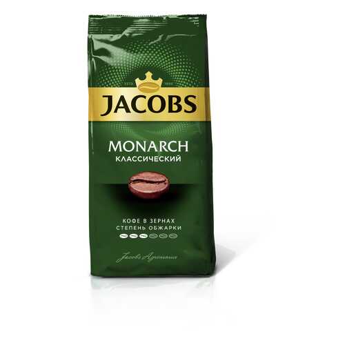Кофе Jacobs Monarch классик зерна 230 г в Билла