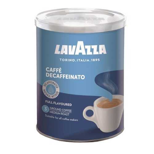 Кофе Lavazza Caffe Decaffeinato молотый 250 г в Билла