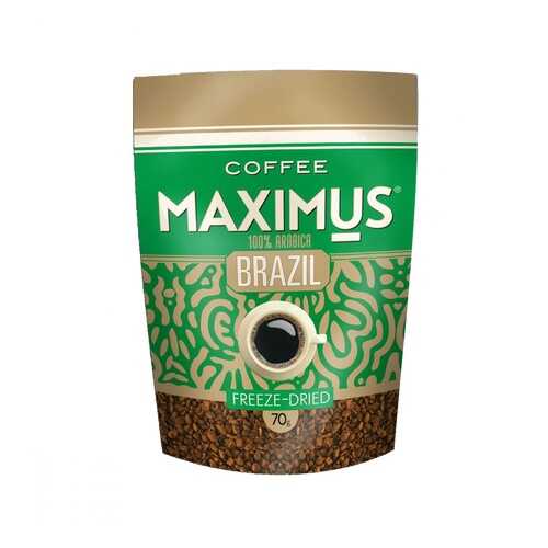 Кофе Maximus Brazil растворимый 70 г в Билла