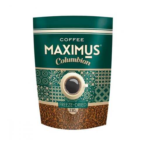Кофе Maximus Columbian растворимый 230 г в Билла