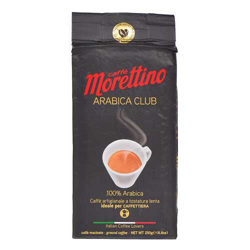 Кофе молотый Caffe Morettino Arabica Club Caffe Morettino 250 г в Билла