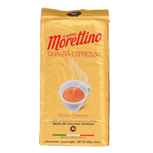 Кофе молотый Caffe Morettino Qualita Espresso Caffe Morettino 250 г в Билла