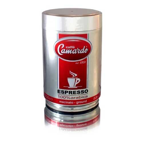 Кофе молотый Camardo Espresso 250 г в Билла