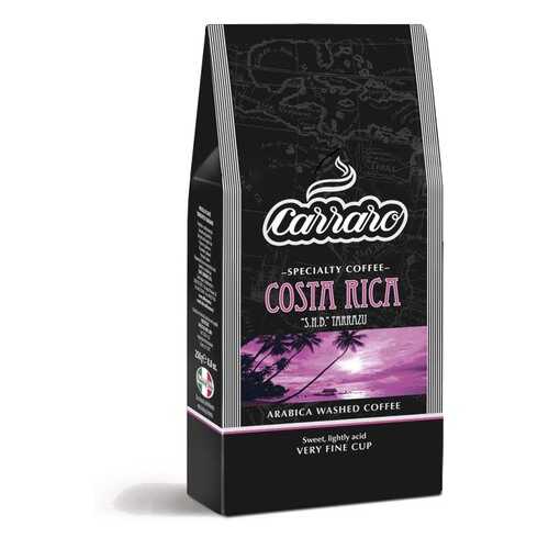 Кофе молотый Carraro Costa Rica вакуум 250 г в Билла