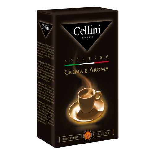 Кофе молотый Cellini crema e aroma 250 г в Билла