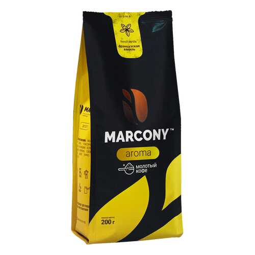 Кофе молотый MARCONY AROMA со вкусом французской ванили 200г в Билла