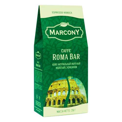 Кофе молотый Marcony Roma Bar 250 г в Билла
