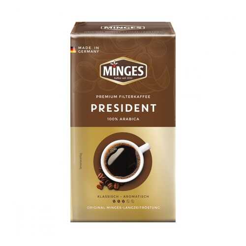 Кофе молотый Minges President 500 г в Билла