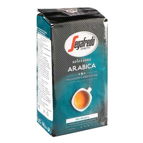 Кофе молотый Segafredo selezione arabica 250 г в Билла