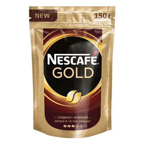 Кофе молотый в растворимом Nescafe Gold мягкая упаковка 150 г в Билла