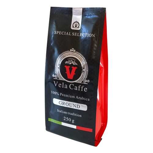 Кофе молотый Vela Caffe 100% Арабика Премиум 250гр светлая обжарка в Билла