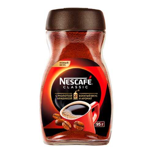 Кофе Nescafe классик натурал/раств с доб.мол.жар. 95 г в Билла