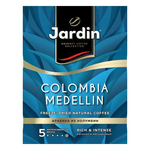 Кофе растворимый Jardin Colombia Medellin 26 шт в Билла