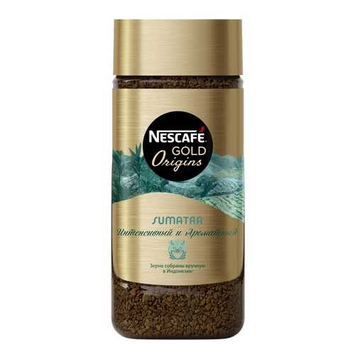 Кофе растворимый NESCAFE GOLD Origins Sumatra, 170г, стеклянная банка в Билла