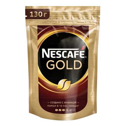 Кофе растворимый Nescafe gold пакет 130 г в Билла