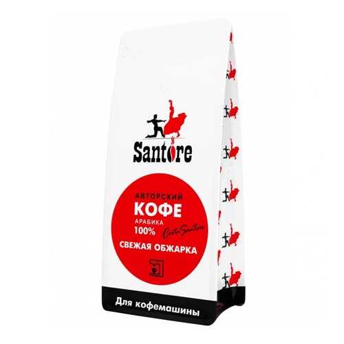 Кофе Santore Red Line, зерновой, 1000 гр в Билла