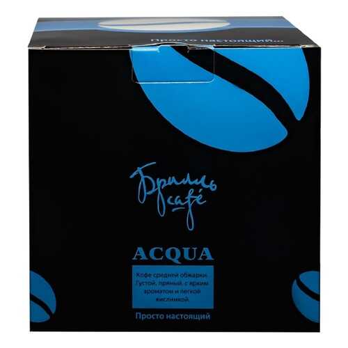 Кофе в капсулах Брилль Cafe acqua 20 штук в Билла
