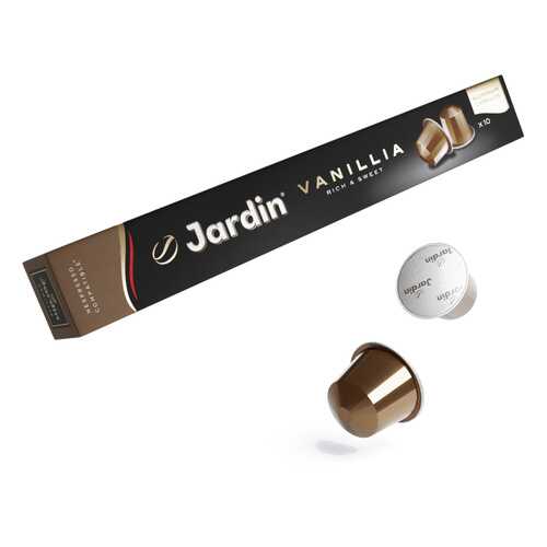 Кофе в капсулах Jardin Vanillia для кофемашин Nespresso 10 капсул в Билла
