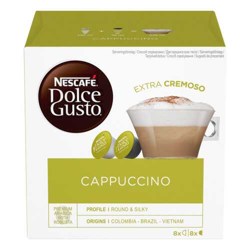 Кофе в капсулах Nescafe Dolce Gusto cappuccino 16 капсул в Билла