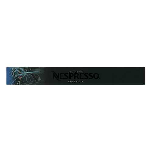 Кофе в капсулах Nespresso Indonesia 10 капсул в Билла