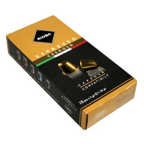 Кофе в капсулах Rioba espresso cremoso молотый итальянский 10 капсул в Билла