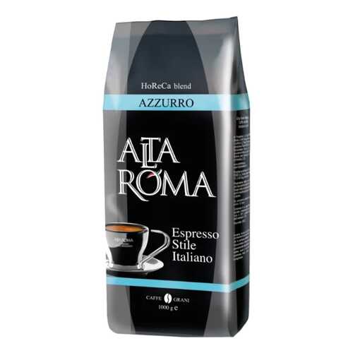 Кофе в зернах Alta Roma azzurro 1 кг в Билла